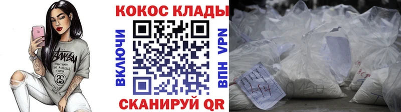 Где купить наркотики Верхотурье АМФЕТАМИН  Меф мяу мяу  МАРИХУАНА  Cocaine  Альфа ПВП 