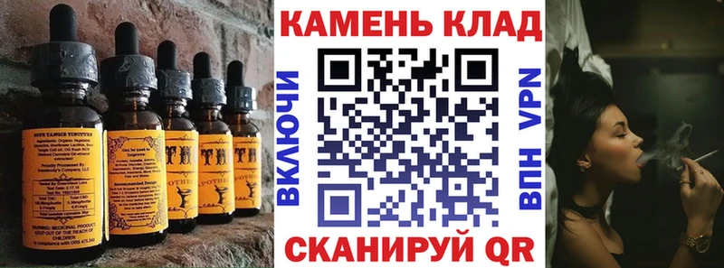 кракен вход  Верхотурье  Еда ТГК марихуана  наркота 