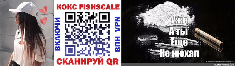 COCAIN Боливия  МЕГА онион  Верхотурье  где можно купить наркотик 