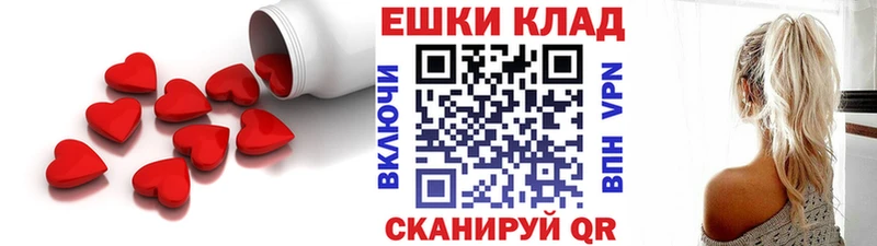 где найти наркотики  Верхотурье  KRAKEN ссылка  Экстази MDMA 