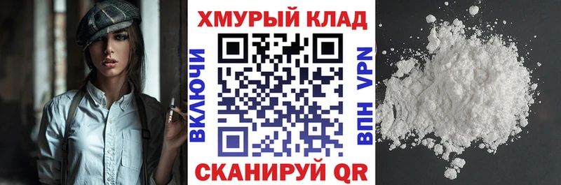 ГЕРОИН VHQ  ОМГ ОМГ ССЫЛКА  Верхотурье 