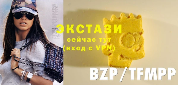 прущие крисы Богданович