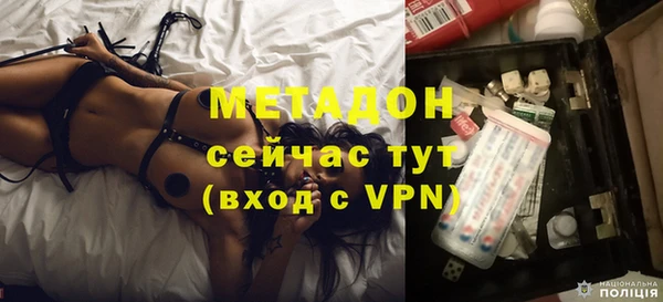 прущие крисы Богданович