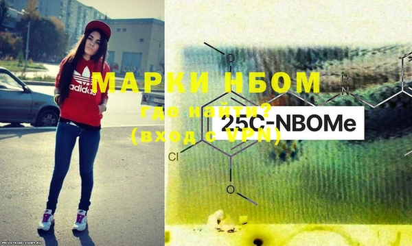 МДПВ Белоозёрский