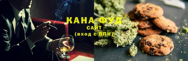 прущие крисы Богданович