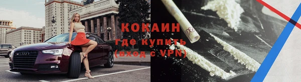 скорость Богородицк