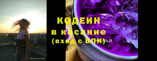 скорость Богородицк