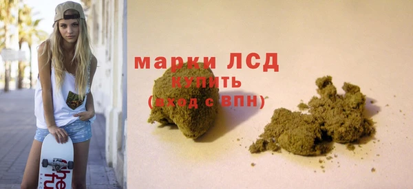 прущие крисы Богданович