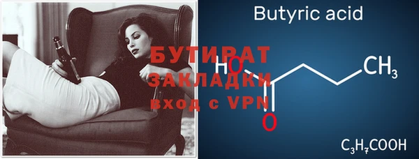 героин Тобольск