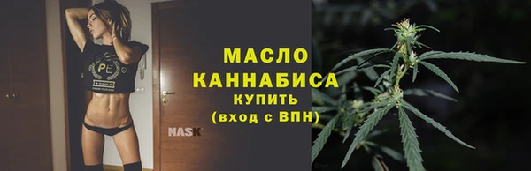 прущие крисы Богданович