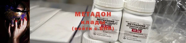 прущие крисы Богданович