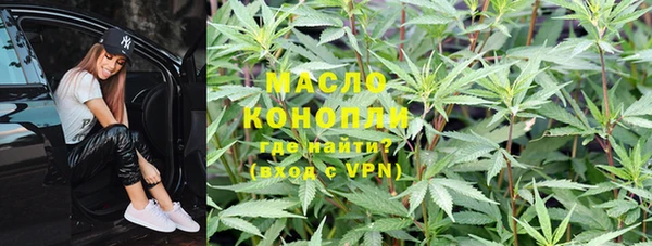 прущие крисы Богданович