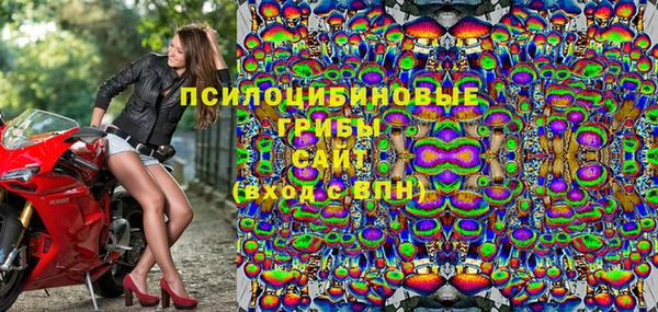 гашиш Богородск