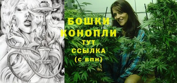 MESCALINE Тихорецк