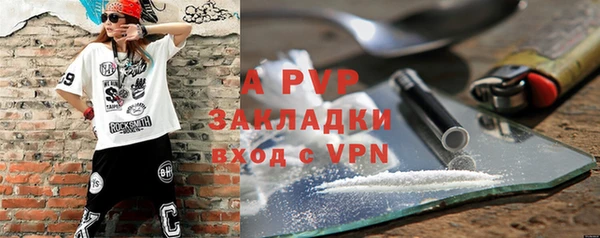 прущие крисы Богданович