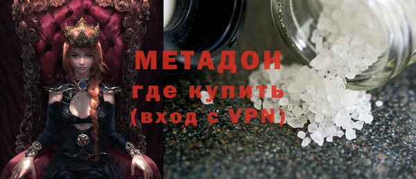 скорость Богородицк