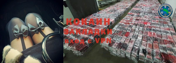 прущие крисы Богданович