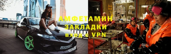 скорость Богородицк