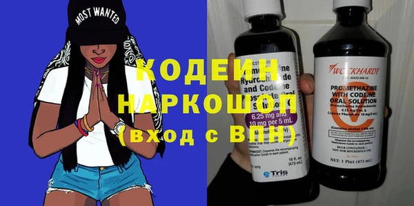 прущие крисы Богданович