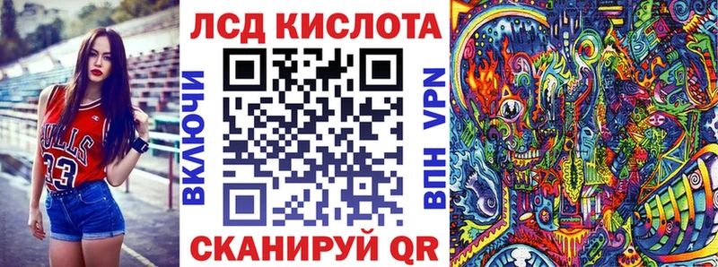 Марки N-bome 1,8мг  как найти наркотики  Верхотурье 